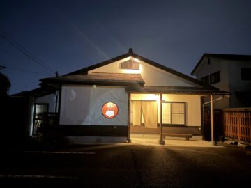 おまかせ鮨 依和 -EIWA-えいわ
