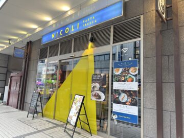 NICOLI pasta fresca（ニコリパスタフレスカ）