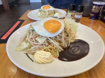 麺堂そうげん