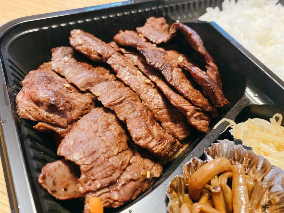 ★長野市宅配テイクアウト特集50★【焼肉 八方圓（はっぽうえん）】美味しい焼肉弁当はいかが？ 【 創業65年