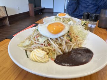 麺堂そうげん