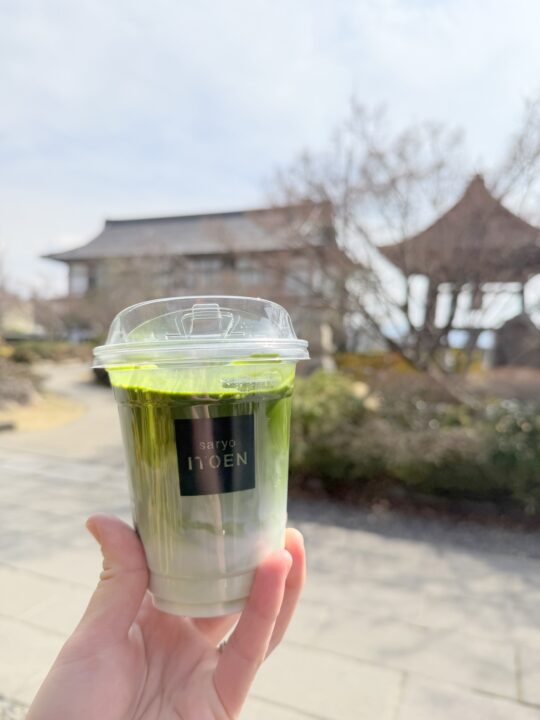 茶寮 伊藤園　善光寺店