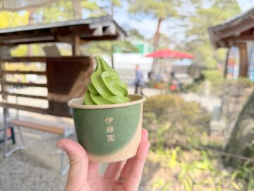 茶寮 伊藤園　善光寺店