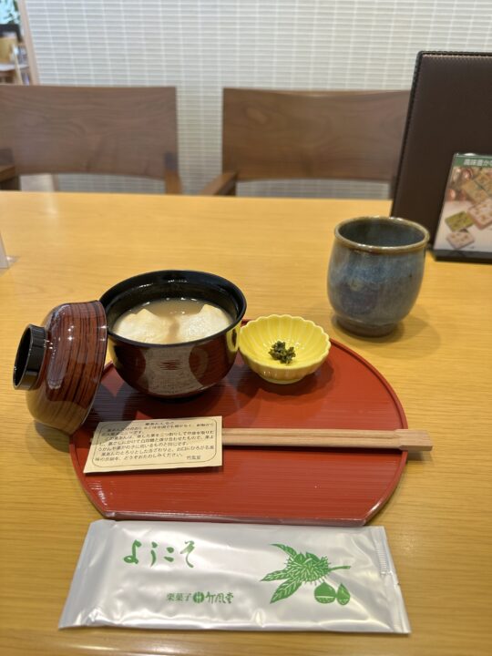 竹風堂カフェ