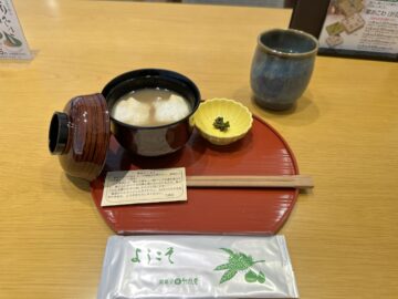 竹風堂カフェ