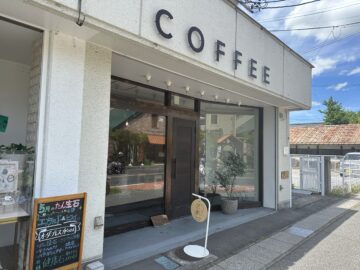 koloro coffee(コローロコーヒー)