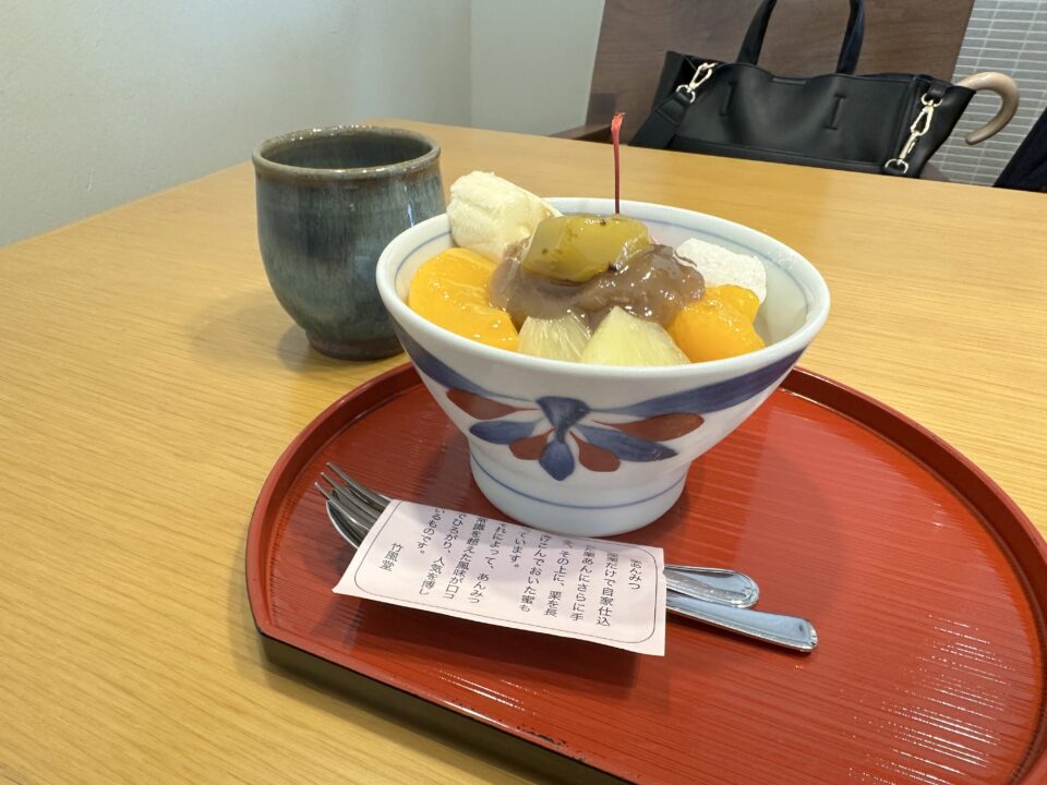 竹風堂カフェ