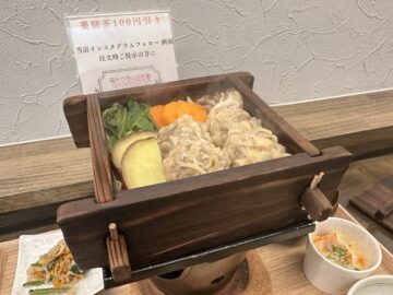 カノープスカフェ