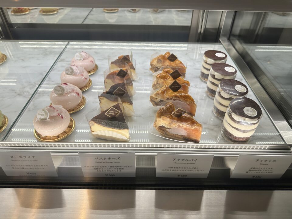 Pâtisserie Metron（パティスリーメトロン）