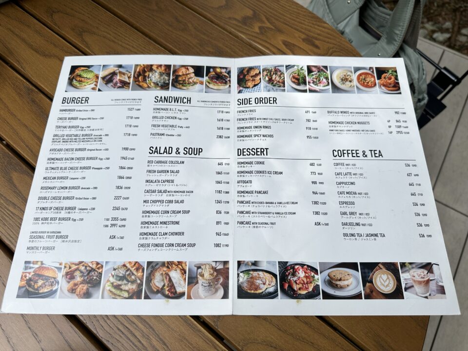 BurgerMania(バーガーマニア)軽井沢店