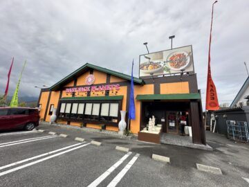 ベビーフェイスプラネッツ長野南店