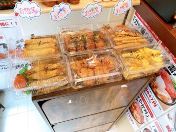 魚丼屋柳（うおどんややなぎ）海鮮丼