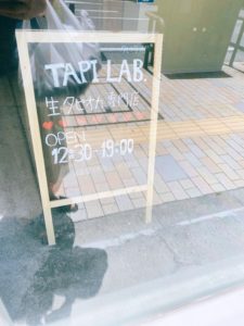 TAPI LAB.タピラボ長野店