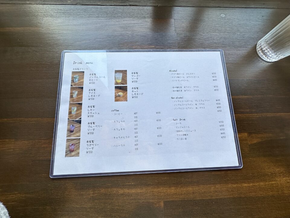 Cohaku pizza cafe(コハクピザカフェ)