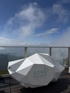 SORA terrace(ソラテラス)