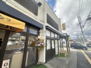 ドーナツ専門店　日々どーなつ