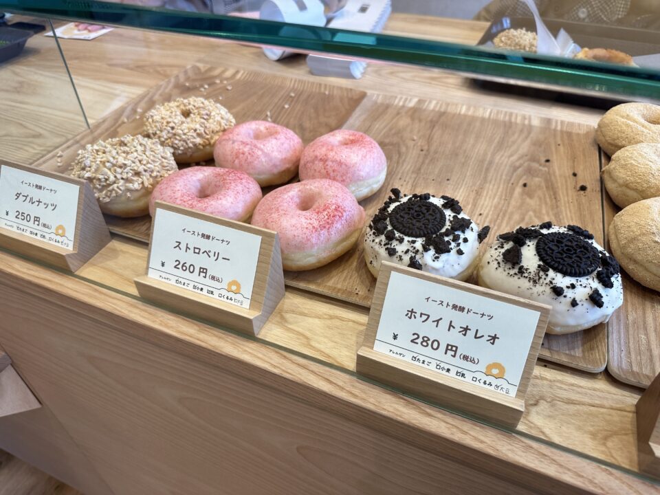 ドーナツ専門店　日々どーなつ