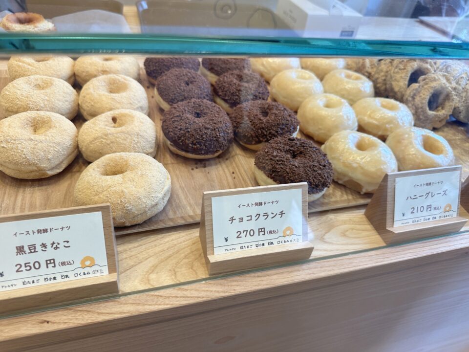 ドーナツ専門店　日々どーなつ