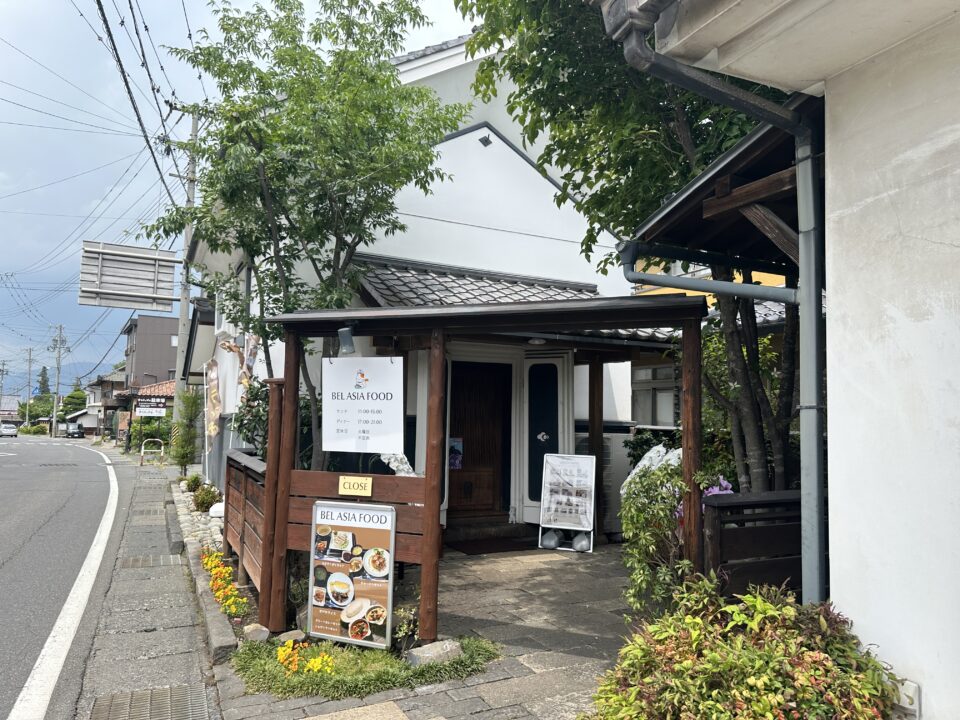 BEL ASIA FOOD(ベールアジアフード)