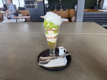 SORA terrace(ソラテラス)