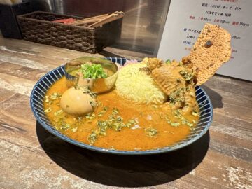 【DINING BARあじと（ダイニングバーアジト）】土曜日のランチ限定のカレーが美味すぎた☆スパイスが効いててたまらない！