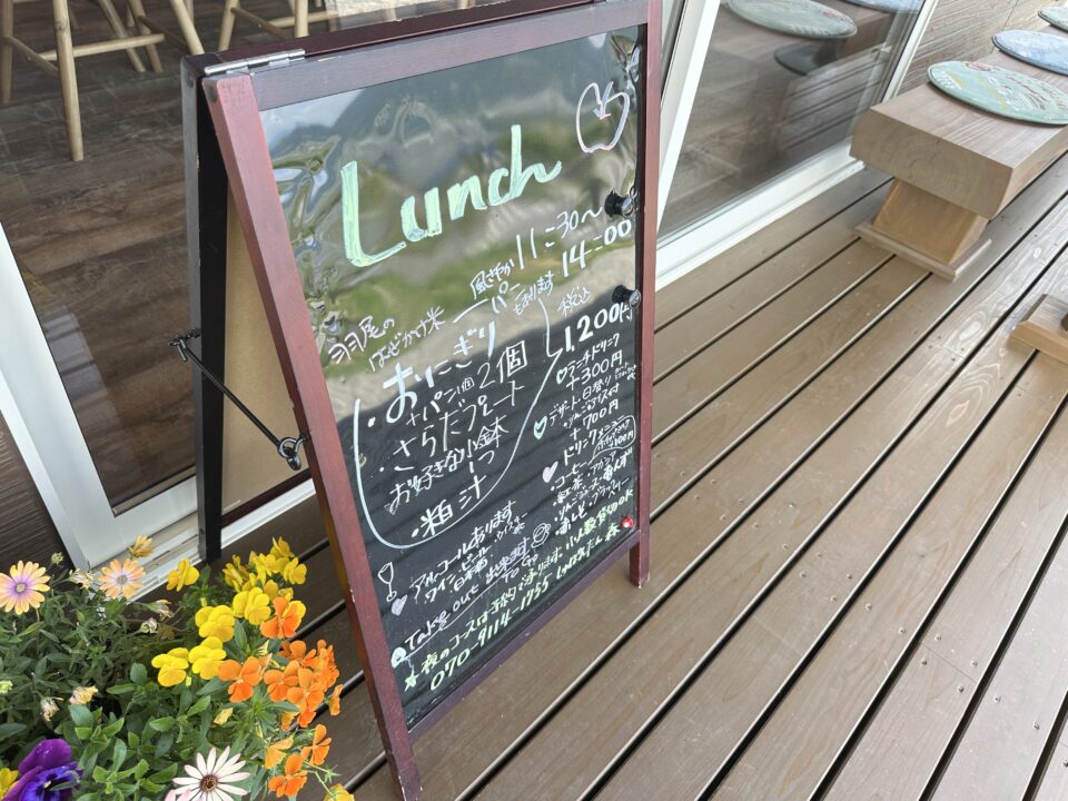 しゅぽんたん