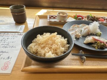割烹きたざわ
