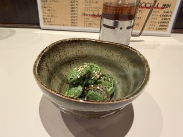 炭火串焼とりこ