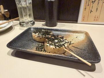 炭火串焼とりこ