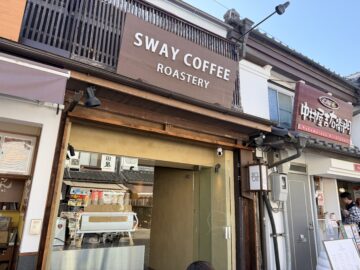 SWAY COFFEE