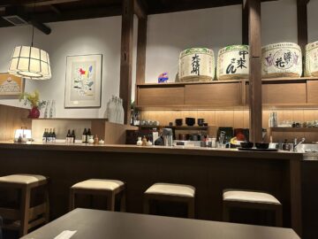 善光寺表参道 たき澤