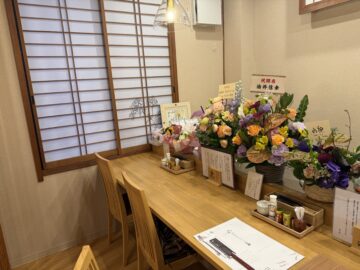 信州おやまぼくち蕎麦 八方味人
