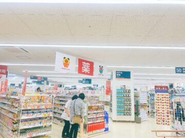 綿半スーパーセンター権堂店