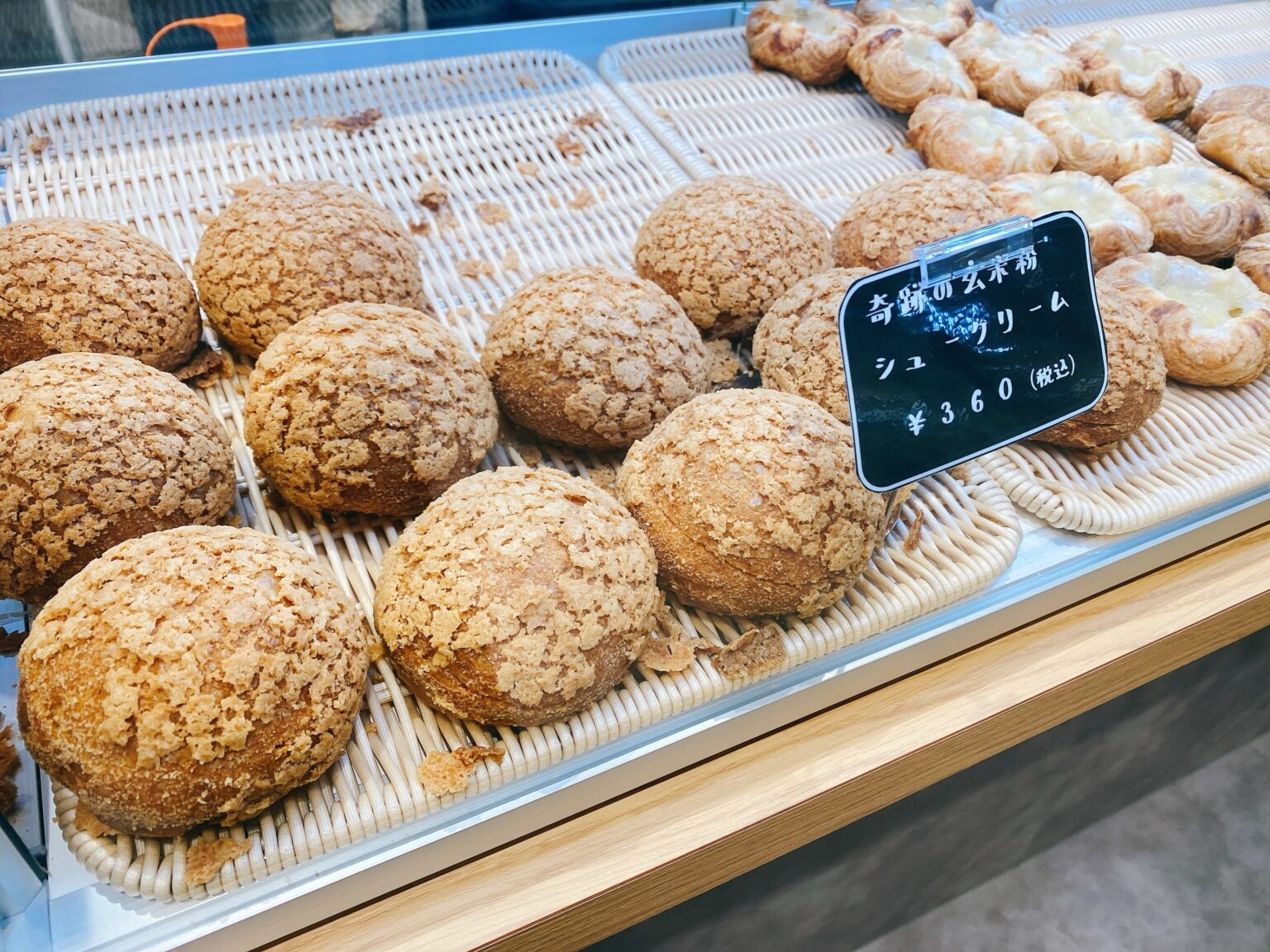 【綿半スーパーセンター権堂店Cotton Cafe】2022年9月30日新規オープン!地域に寄りそうスーパーマーケット☆ | 【 創業70年 ...