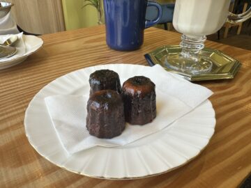 Beans Base（ビーンズ・ベース）