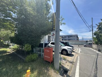 ピッツェリアアルトパラッツォ