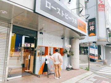 ローストビーフ丼専門店sunday BEEF(サンデービーフ)