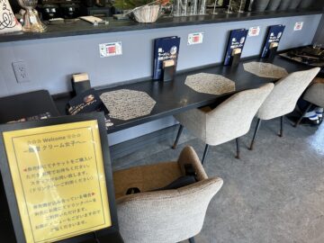 女性のためのラーメン屋『麺屋 クリーム女子』