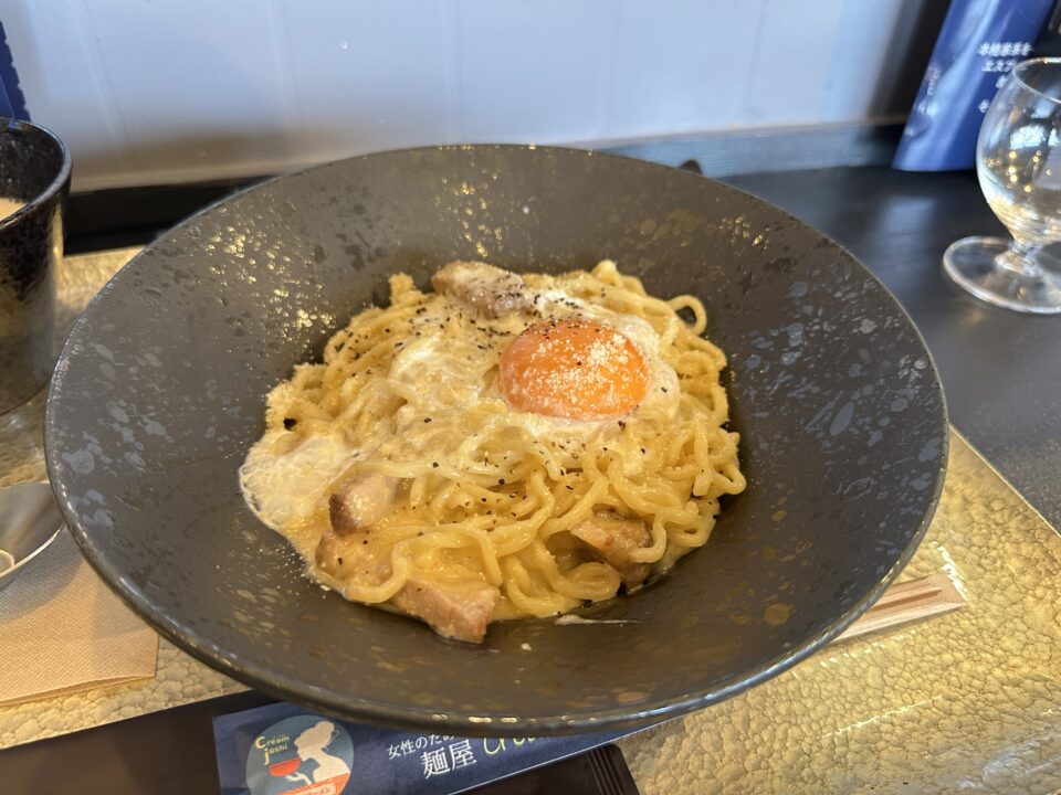 女性のためのラーメン屋『麺屋 クリーム女子』