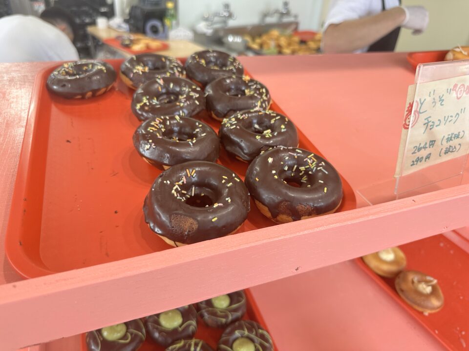 DOUZO DONUTS（ドーゾドーナツ）