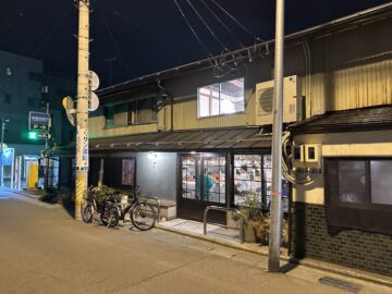 おみのすけおみたろう