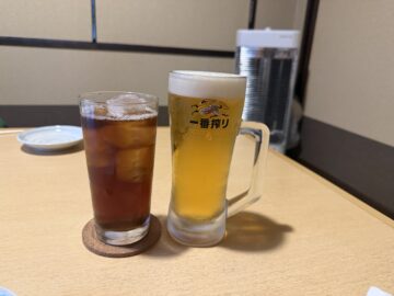 りゅうが