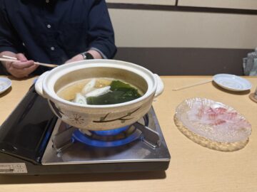 りゅうが