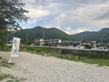 ごはん処 流ryu(りゅう)