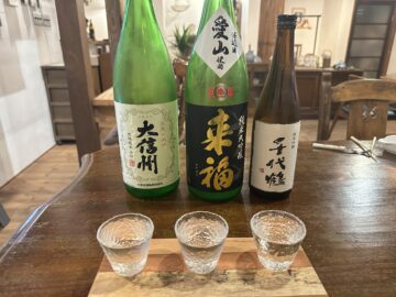 ごはん処 流ryu(りゅう)
