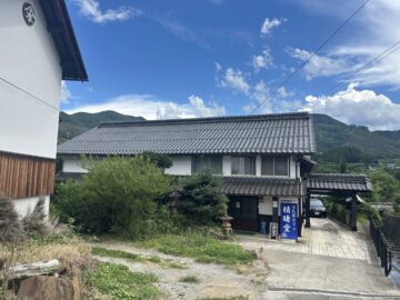 古民家カフェ精晴堂（せいせいどう）