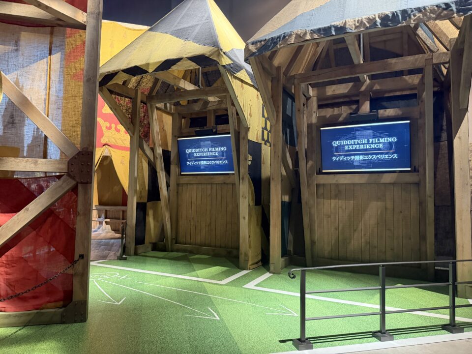 ハリーポッターとしまえん・スタジオツアー東京
