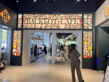 ハリーポッターとしまえん・スタジオツアー東京