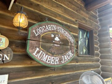 LUMBER JACK（ランバージャック）