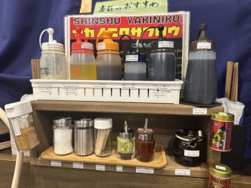 信州焼肉ニクサブロウ